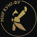 Кунг-фу, Цигун, Медитации