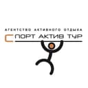 SportActiveTour — Походы и сплавы